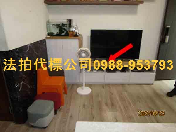 員林法拍屋法拍-4