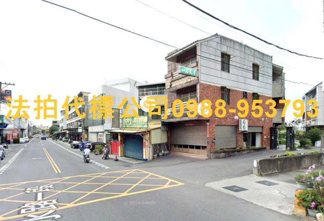 員林法拍屋法拍-3