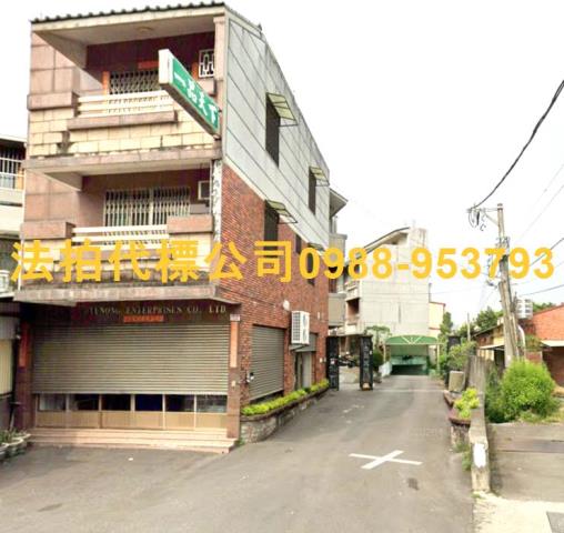 員林法拍屋法拍-2