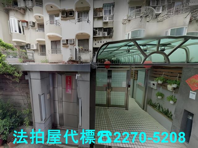 台北法拍屋法拍-0