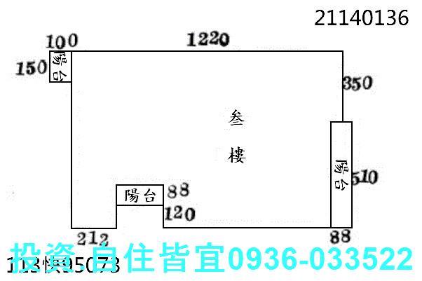 新北汐止法拍屋法拍-0
