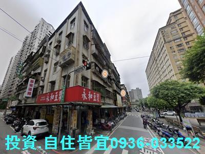 新北汐止法拍屋法拍-2