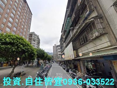 新北汐止法拍屋法拍-4