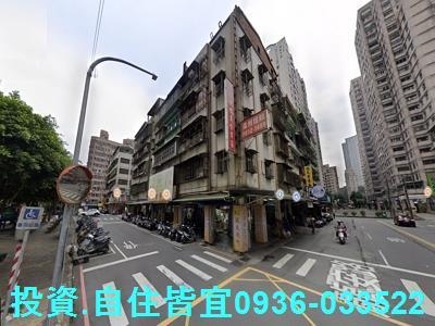 新北汐止法拍屋法拍-6