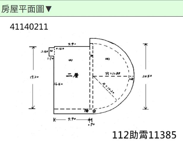 新北中和法拍法拍屋-9