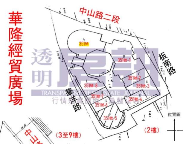 新北中和法拍法拍屋-10