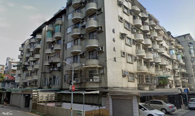 台北大安區法拍屋法拍-0