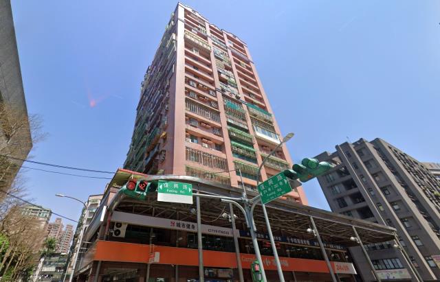 新北中和法拍屋拍賣-0