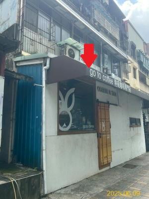 新竹東區法拍法拍屋-0