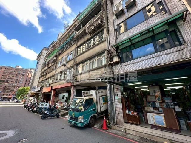 台北中正區拍賣法拍屋-4