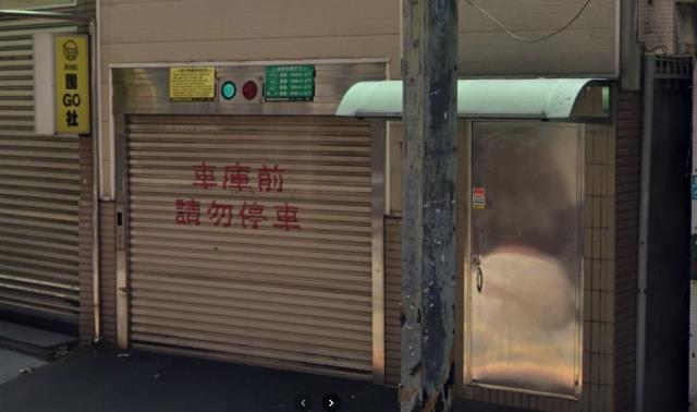 蘆洲法拍法拍屋-3