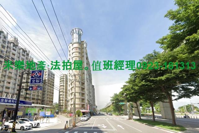 南區拍賣法拍屋-1