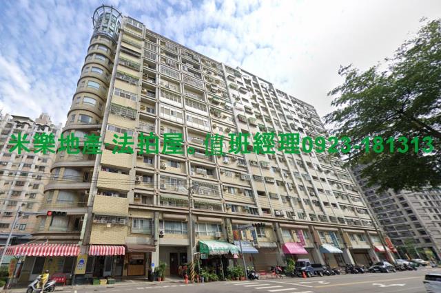 南區拍賣法拍屋-2