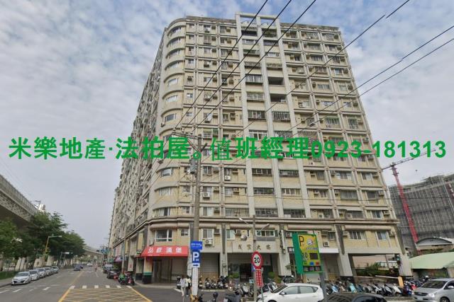 南區拍賣法拍屋-4