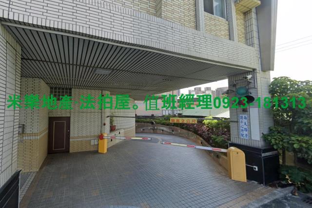 南區拍賣法拍屋-5