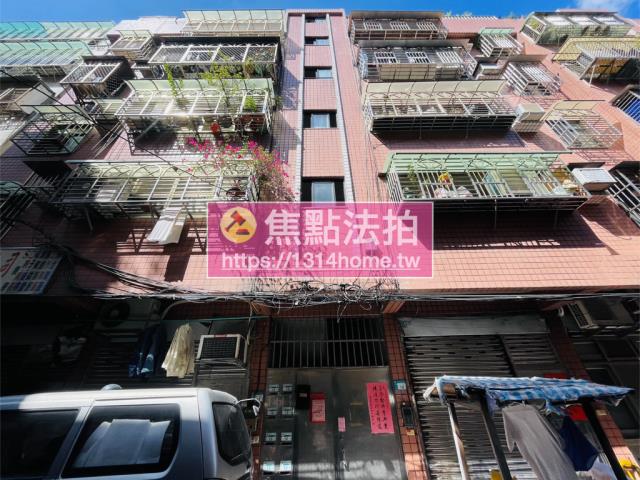 三重法拍屋法拍-0