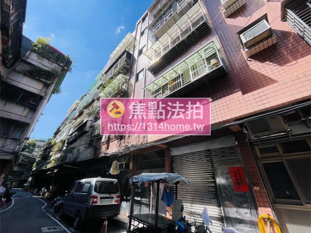 三重法拍屋法拍-3