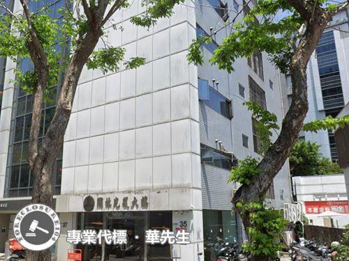 松山法拍屋法拍-8