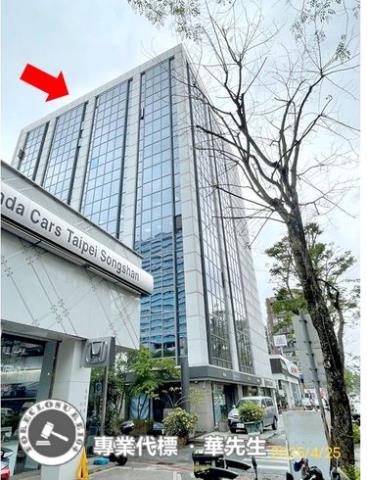 松山法拍屋法拍-1