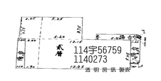 龜山法拍屋法拍-10