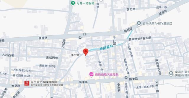 屏東市法拍屋法拍-7