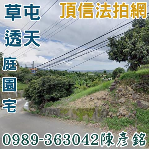 南投法拍法拍屋-0