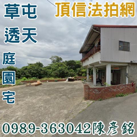 南投法拍法拍屋-2