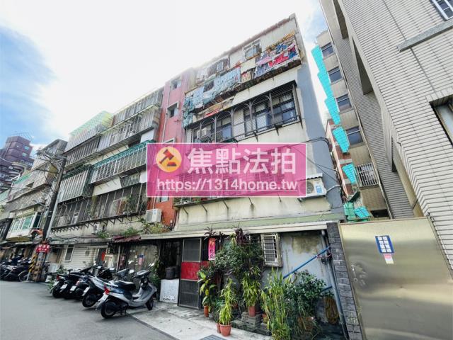 台北拍賣法拍屋-1