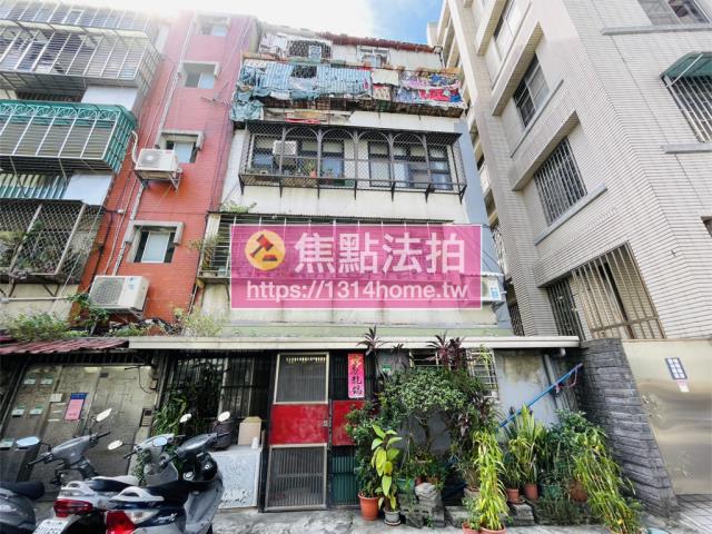 台北拍賣法拍屋-2