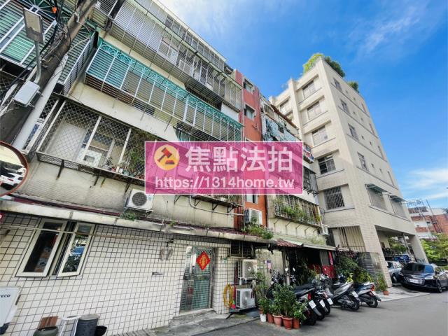 台北拍賣法拍屋-3