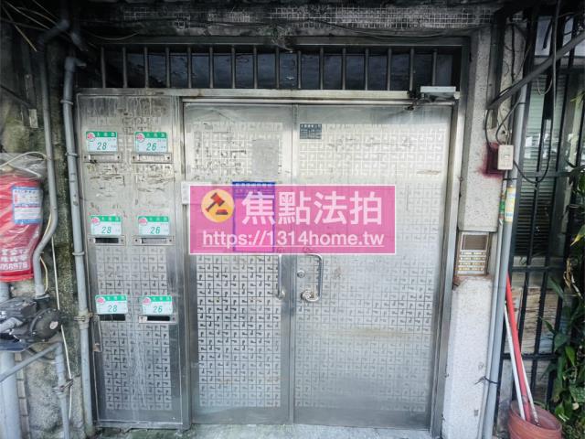 台北拍賣法拍屋-4