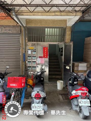 新北法拍屋拍賣-3