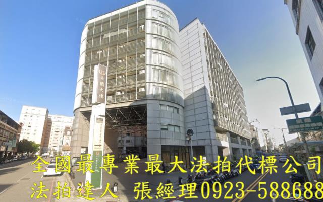 台中西屯法拍屋法拍-0