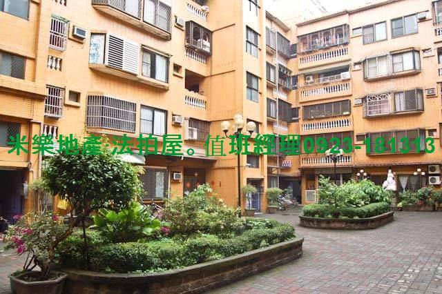 台中豐原法拍屋拍賣-3