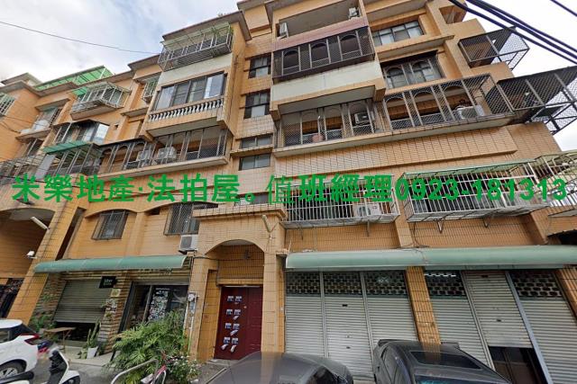 台中豐原法拍屋拍賣-4