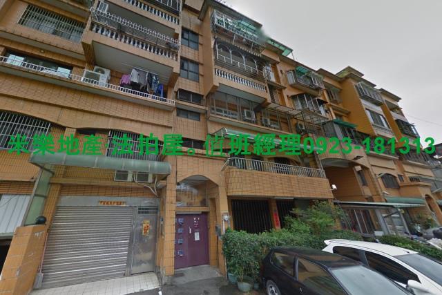 台中豐原法拍屋拍賣-6