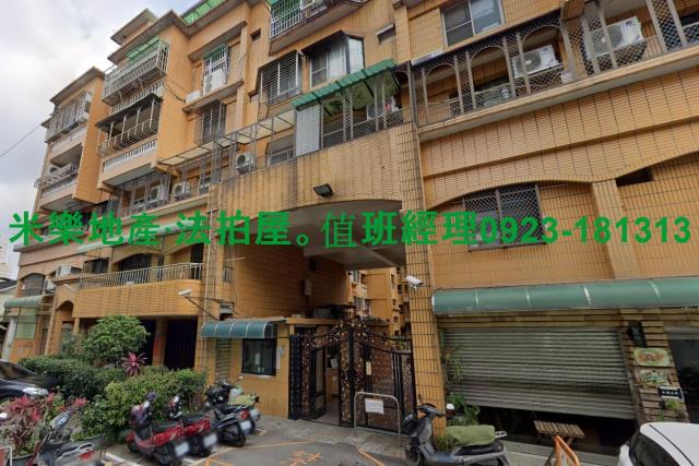 台中豐原法拍屋拍賣-8