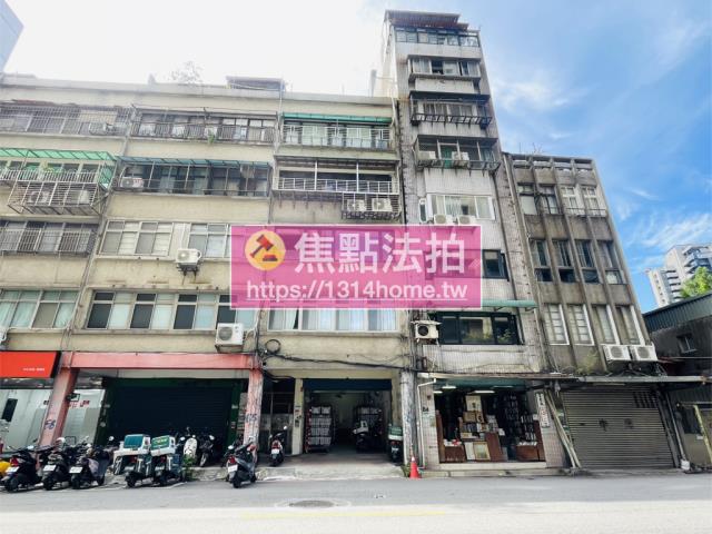 台北中正區法拍法拍屋-0