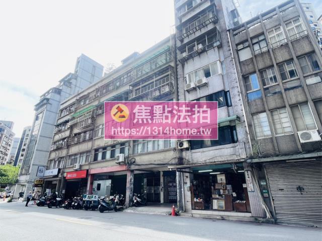 台北中正區法拍法拍屋-2