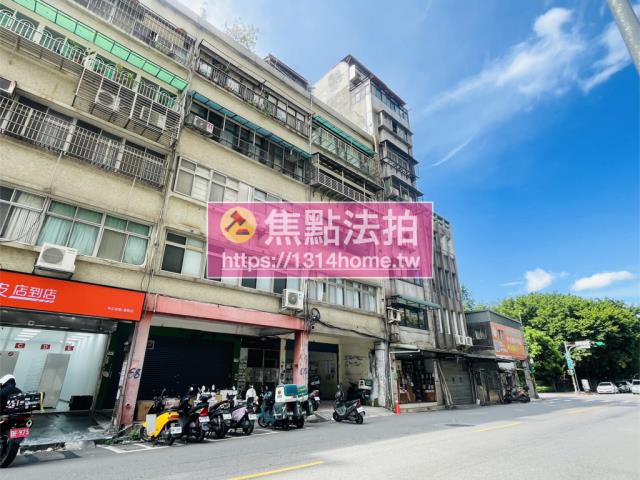 台北中正區法拍法拍屋-3