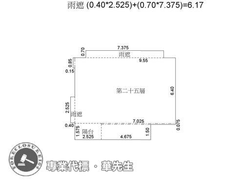 新北淡水法拍法拍屋-11