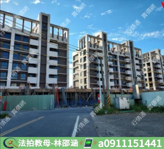 高雄大社法拍屋法拍-4