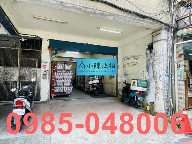 台北中正區拍賣法拍屋-4