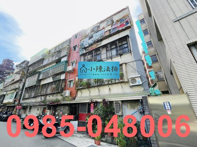 台北士林法拍法拍屋-2