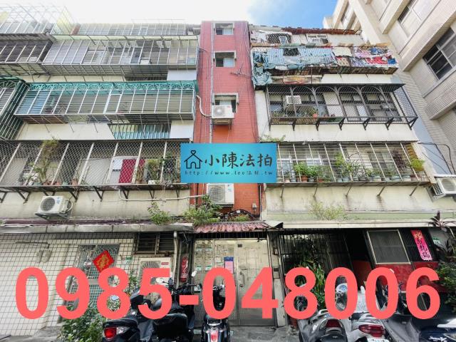 台北士林法拍法拍屋-0