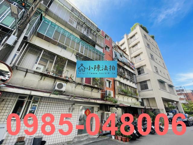 台北士林法拍法拍屋-3