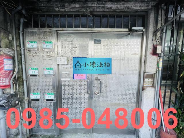 台北士林法拍法拍屋-4