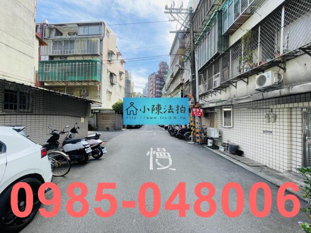 台北士林法拍法拍屋-5