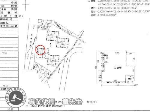新北汐止法拍屋拍賣-10