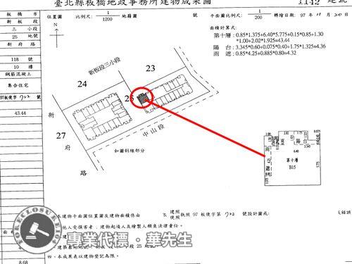 新北板橋法拍屋拍賣-7